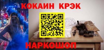 MDMA Краснознаменск