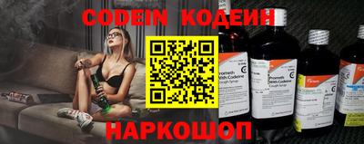 MDMA Краснознаменск