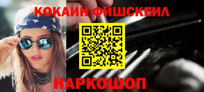 прущая мука Краснодар