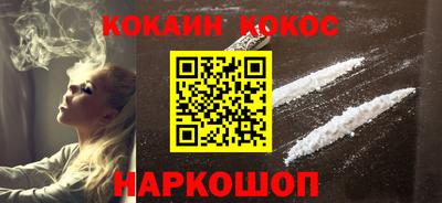 прущая мука Краснодар