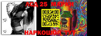 прущая мука Краснодар