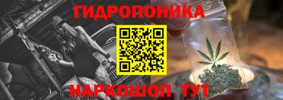 прущая мука Краснодар