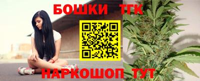 MDMA Краснознаменск