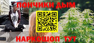 прущая мука Краснодар