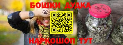 прущая мука Краснодар
