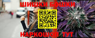 прущая мука Краснодар