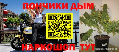 MDMA Краснознаменск