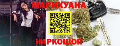 ешки Краснокаменск