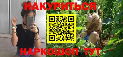 прущая мука Краснодар
