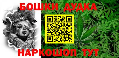 MDMA Краснознаменск