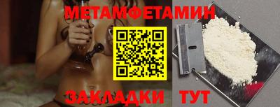 MDMA Краснознаменск