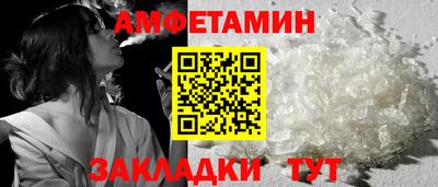 MDMA Краснознаменск