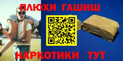 MDMA Краснознаменск