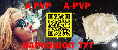 MDMA Краснознаменск