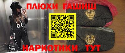 MDMA Краснознаменск