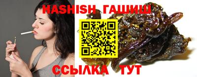 прущая мука Краснодар