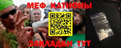 прущая мука Краснодар
