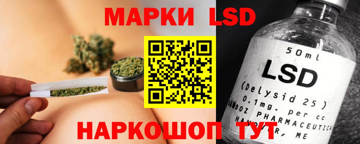 LSD-25 экстази  Вход с VPN  Зерноград  Лсд 25 экстази ecstasy 
