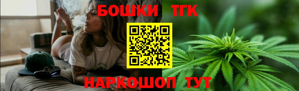 Конопля LSD WEED  МАРИХУАНА LSD WEED  Вход с VPN  Зерноград  МАРИХУАНА Ganja 